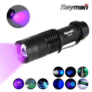레이맨 RM103 UV랜턴 자외선램프 낚시찌 야광 축광 395nm